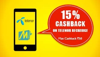 India Desire : Mobikwik TELENOR Recharge Offer: 15% Cashback On Telenor Recharge From Mobikwik